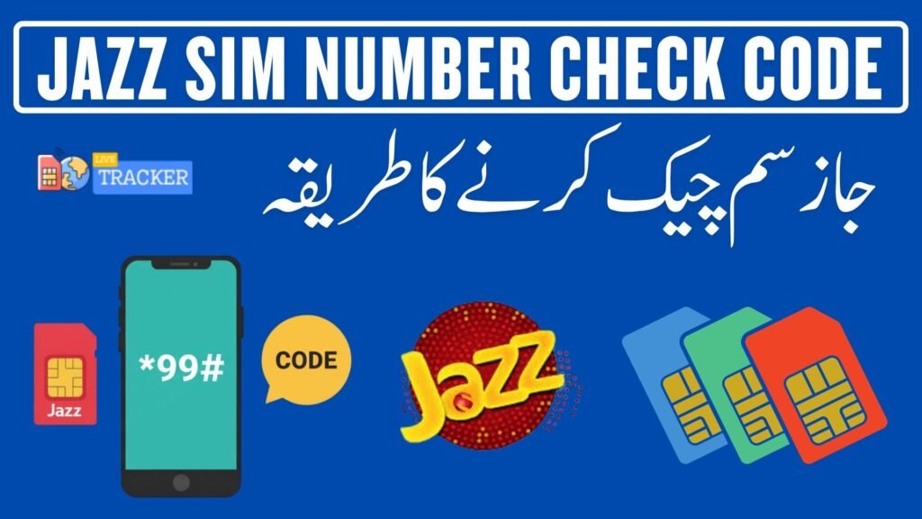 Jazz SIM Number Check Code