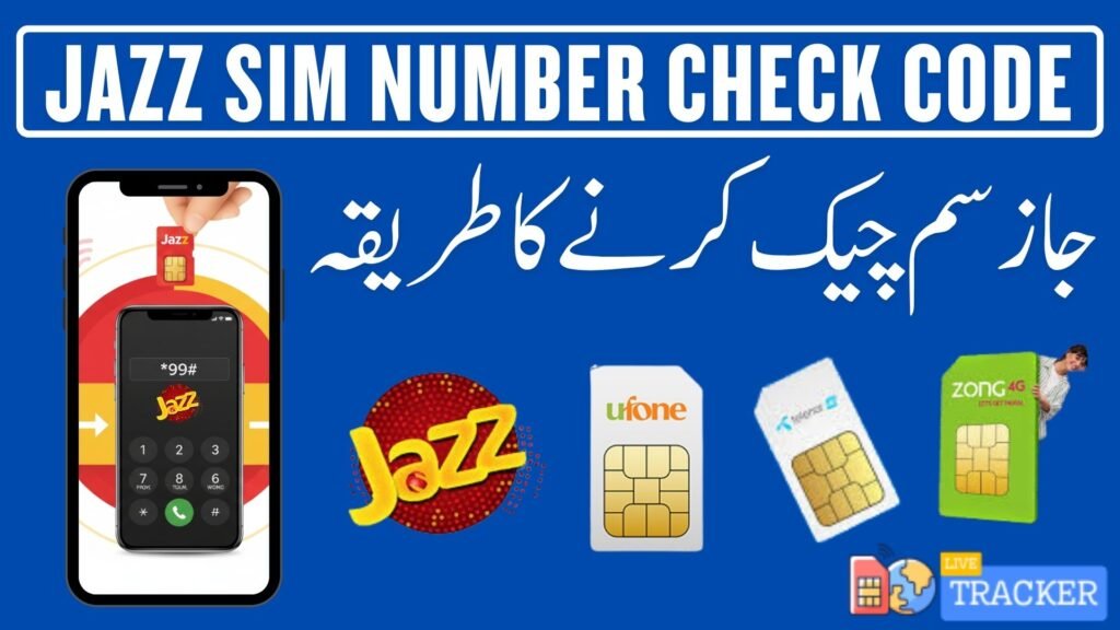 Jazz SIM Number Check Code