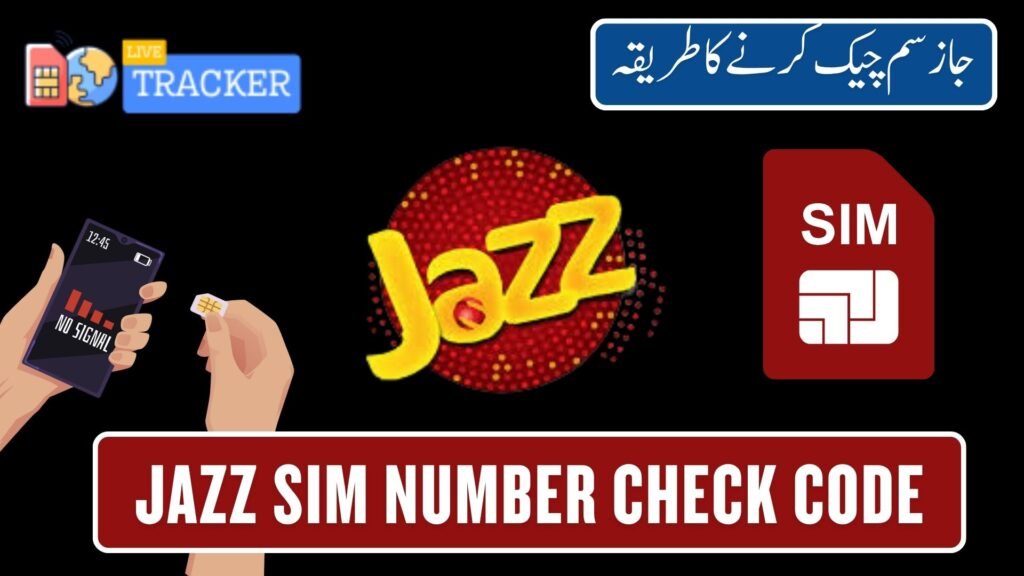 Jazz SIM Number Check Code