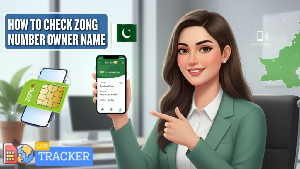how to check zong number owner name