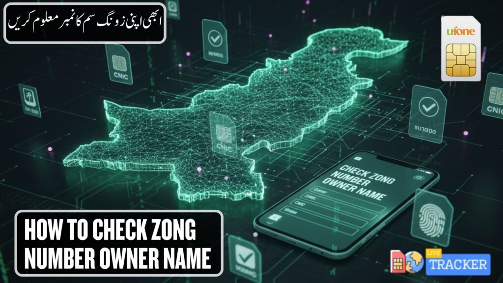 how to check zong number owner name