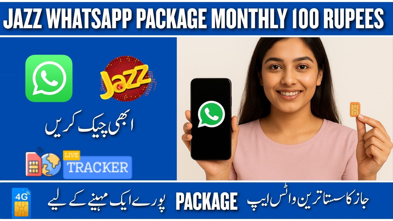 jazz whatsapp package monthly 100 rupees