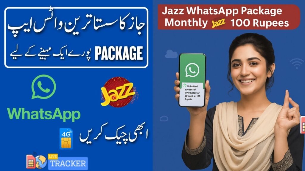 jazz whatsapp package monthly 100 rupees
