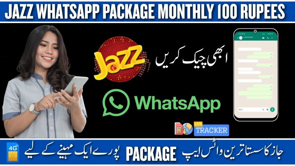 jazz whatsapp package monthly 100 rupees