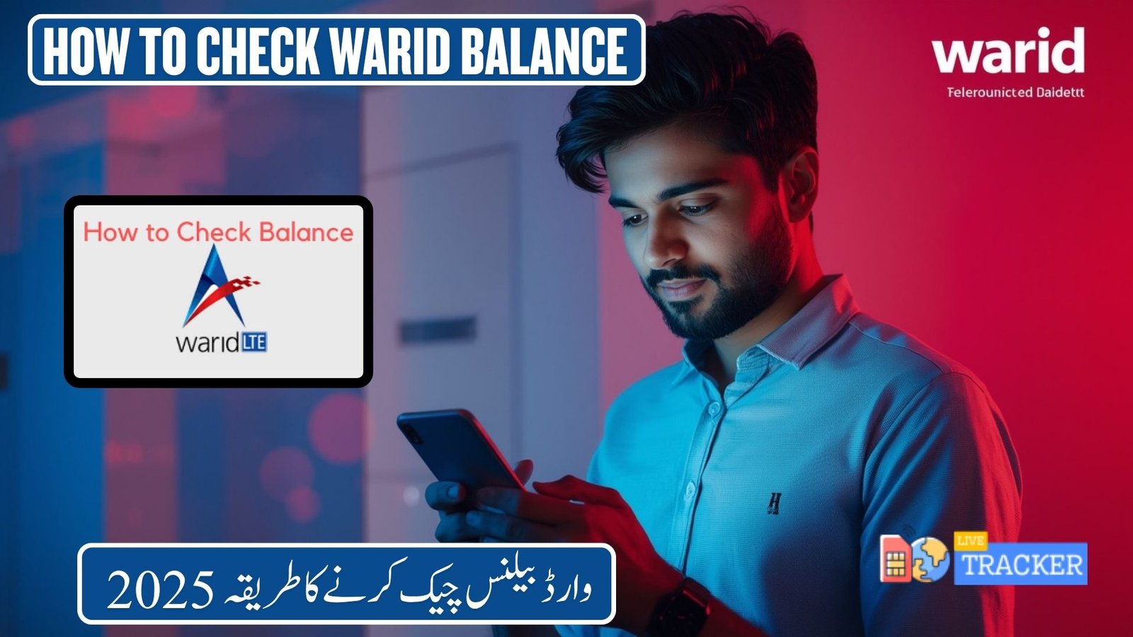 how to check warid balance