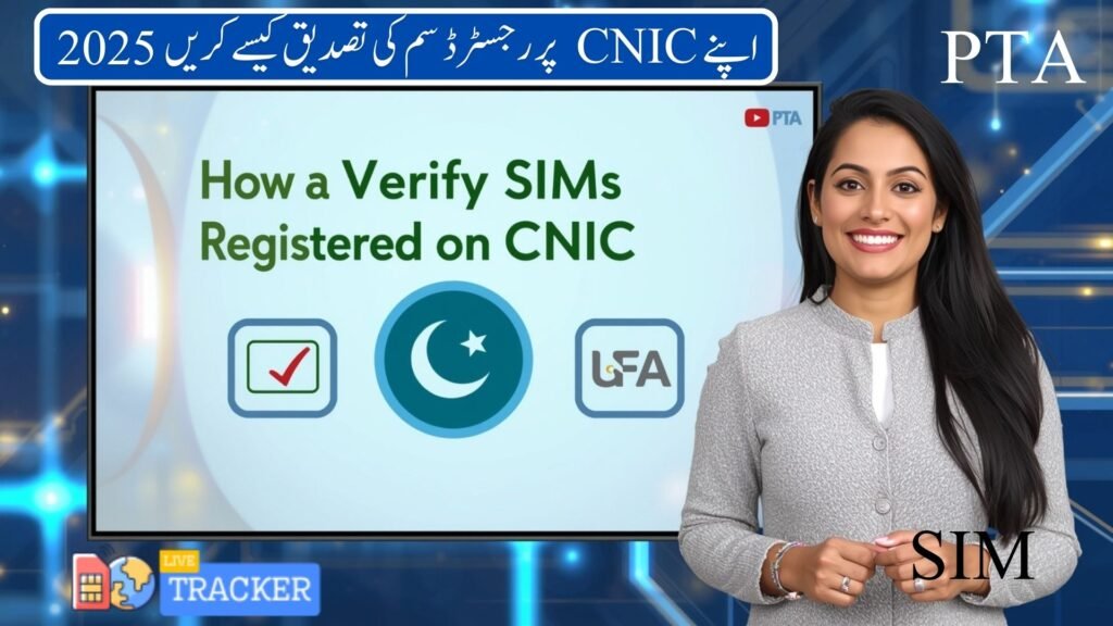 how to verify sims registered on your cnic