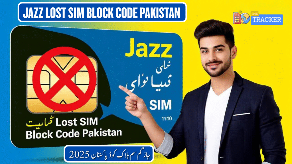jazz lost sim block code pakistan