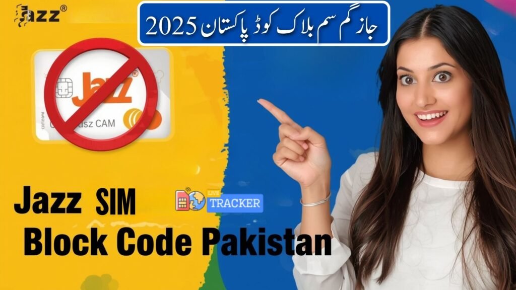 jazz lost sim block code pakistan
