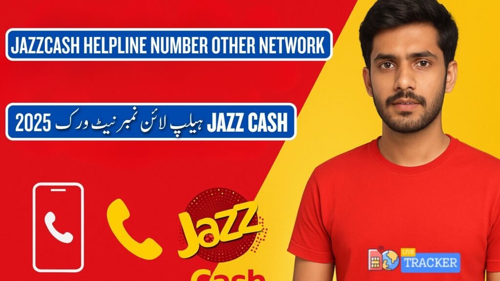jazzcash helpline number other network