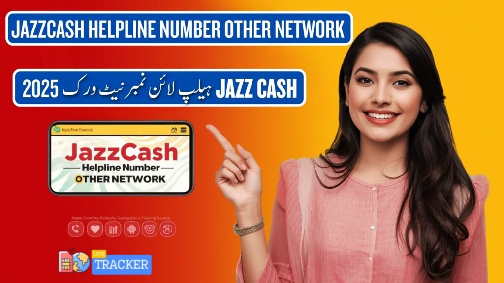 jazzcash helpline number other network