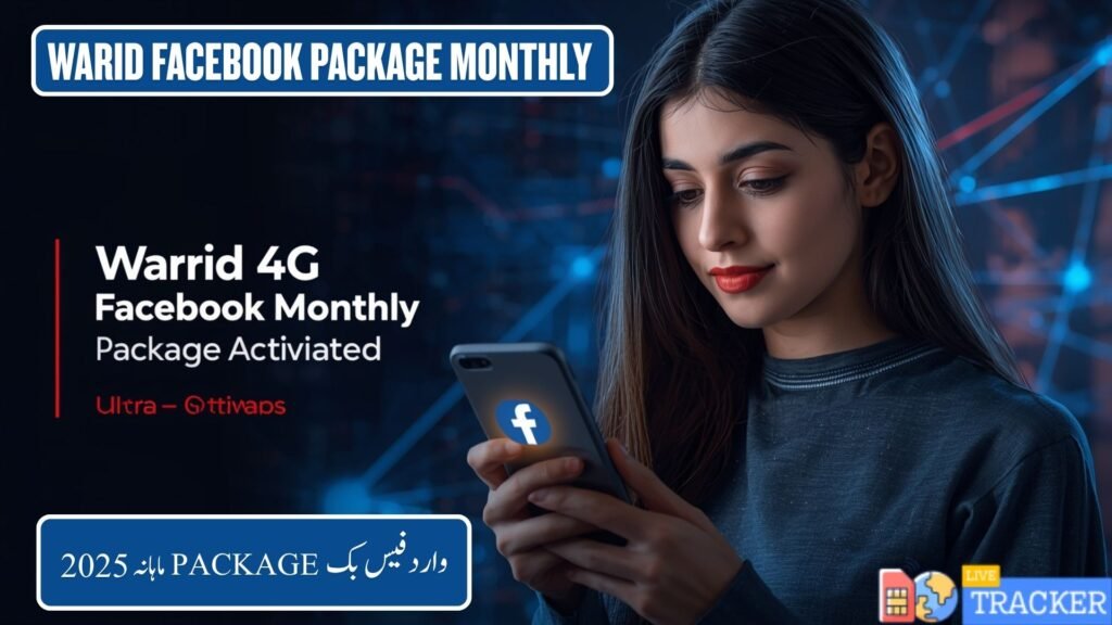 warid facebook package monthly