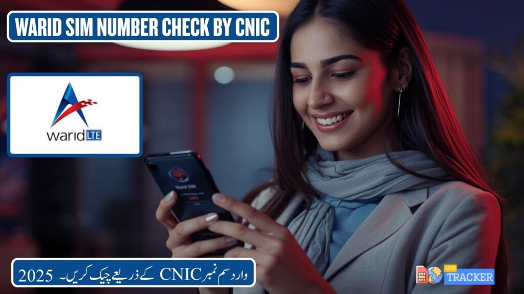 warid sim number check by cnic
