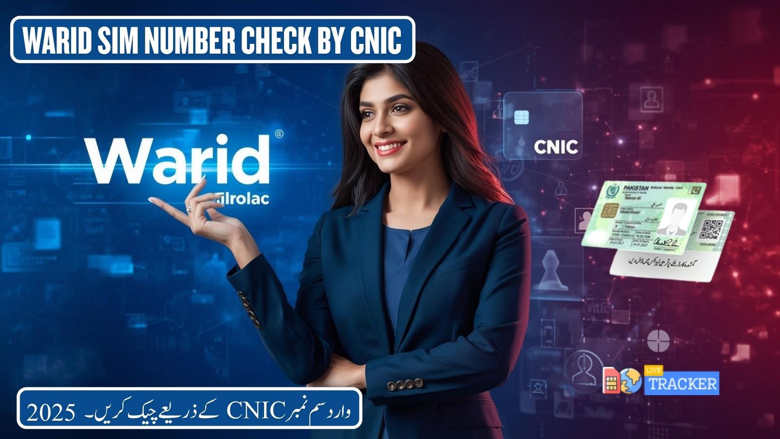 warid sim number check by cnic