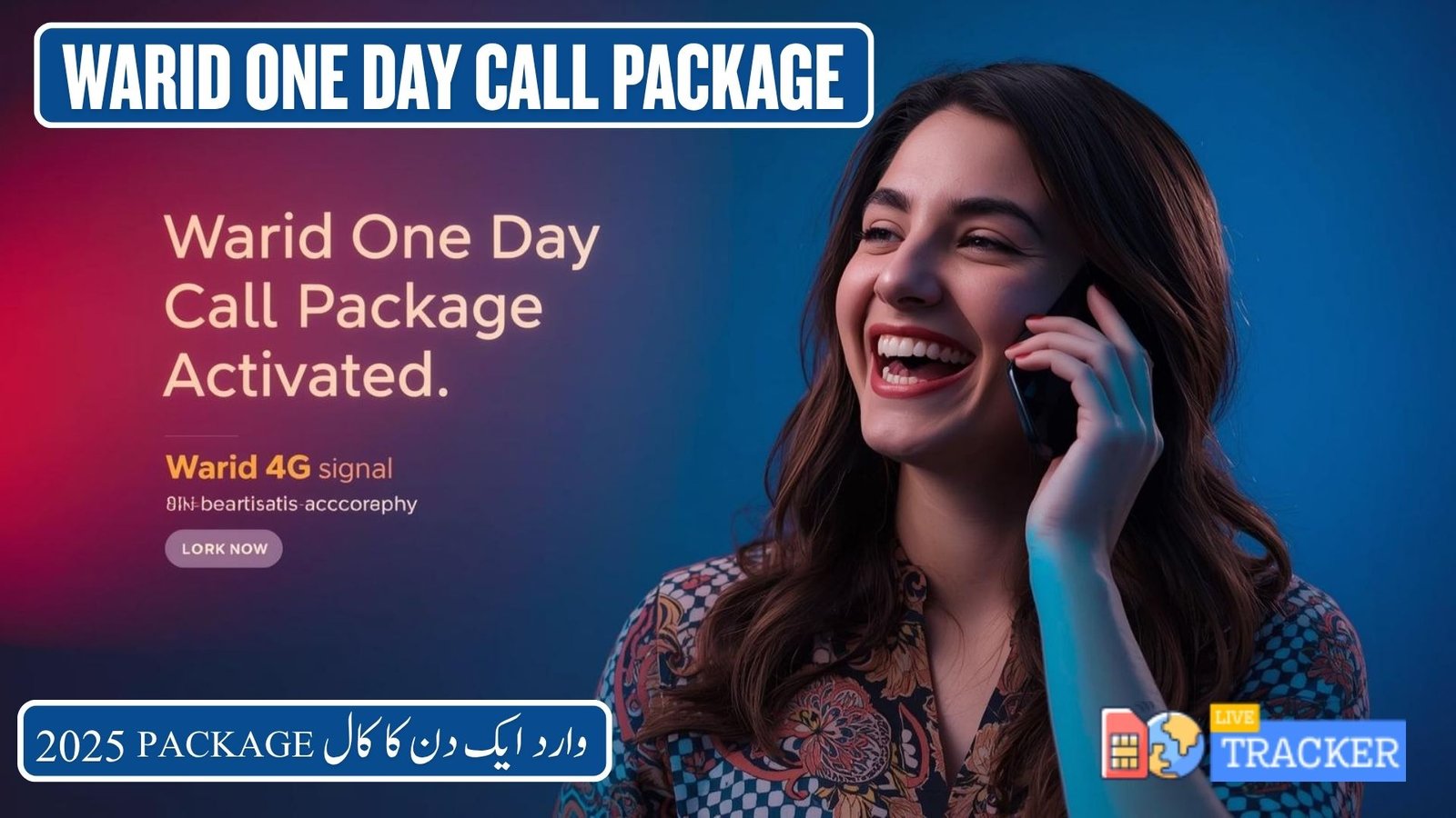warid one day call package