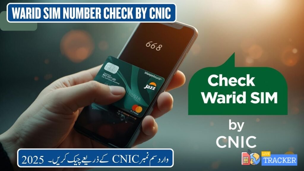 warid sim number check by cnic