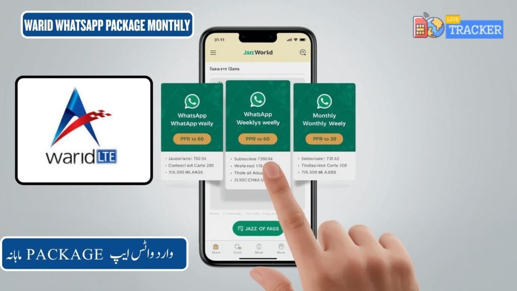 warid whatsapp package monthly