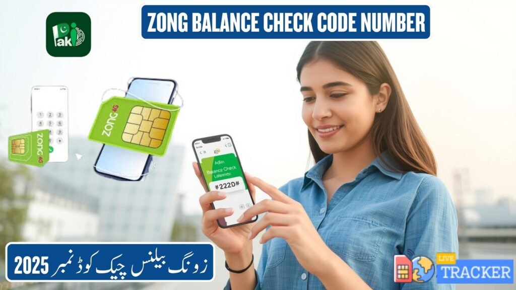 zong balance check code number