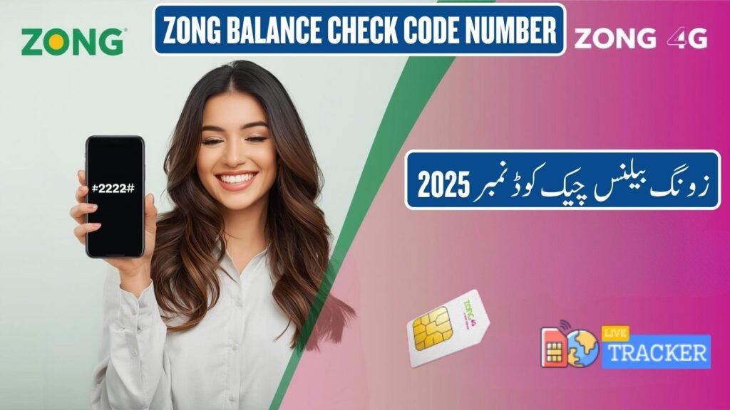 zong balance check code number