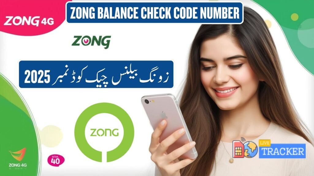 zong balance check code number