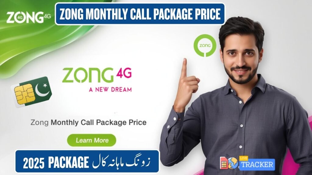 zong monthly call package price