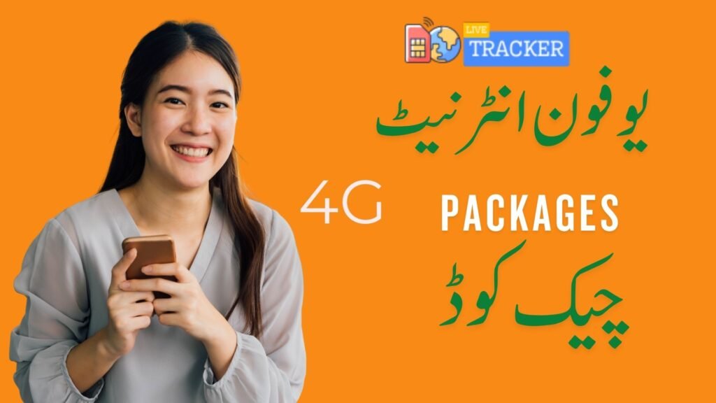 Ufone Internet Packages Check Code 