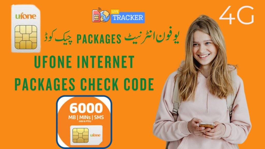 Ufone Internet Packages Check Code 