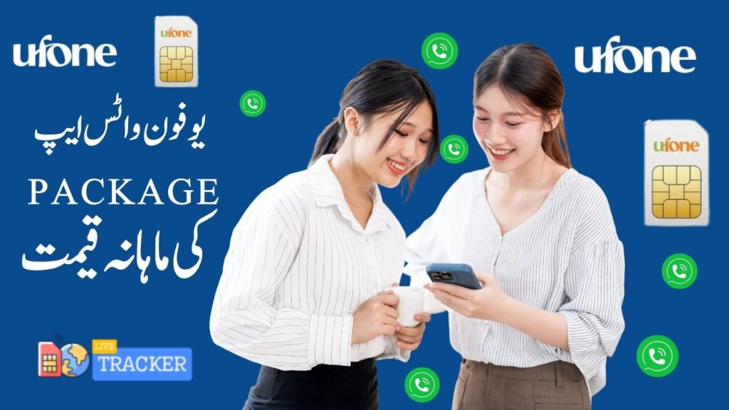 ufone whatsapp package monthly price